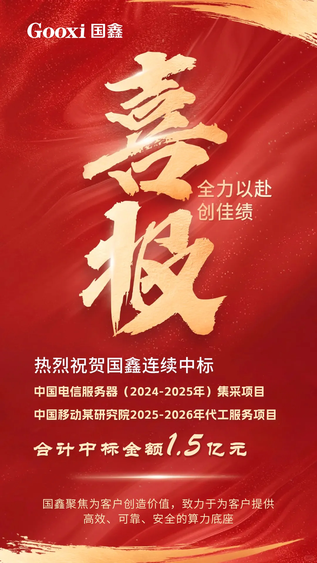 2025奥门原料免费资料