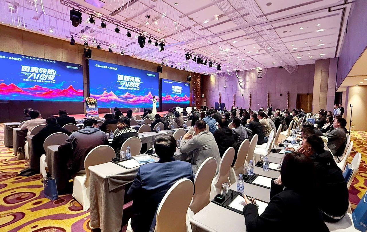2025奥门原料免费资料