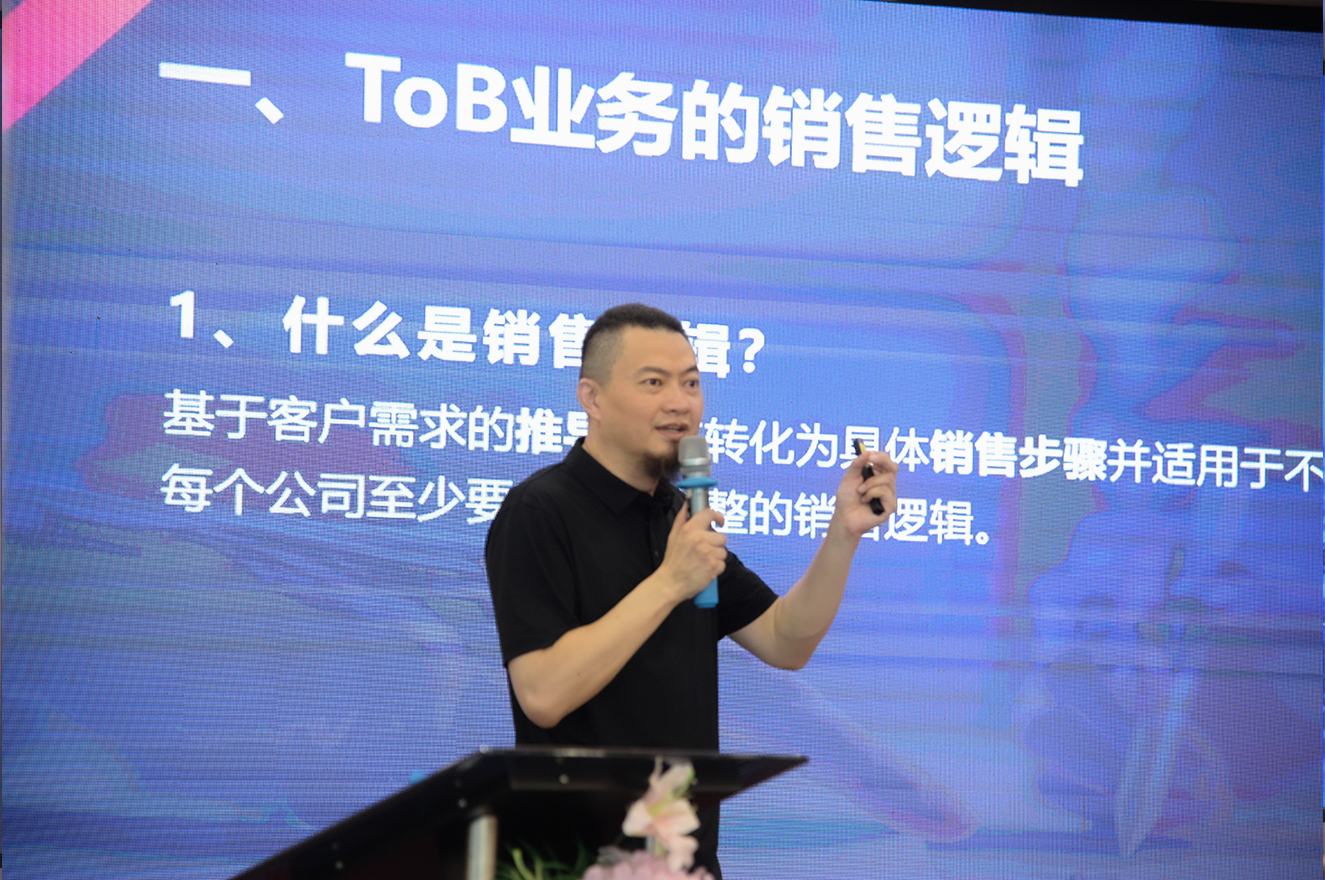 2025奥门原料免费资料